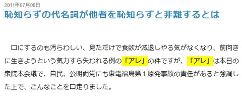 2018y02m17d_171409060