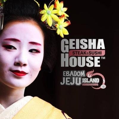 geisha-bbq1