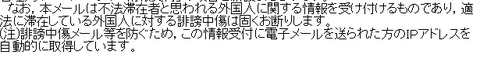 2015y07m13d_080427555