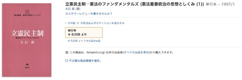 2017y10m14d_232056086