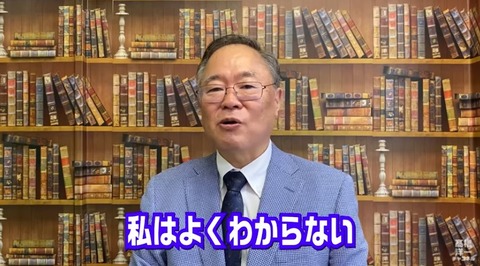 2021y08m04d_222955694