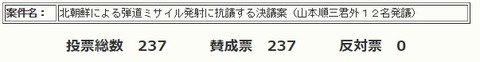 2018y07m24d_182123376
