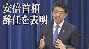 ダウンロード (3)