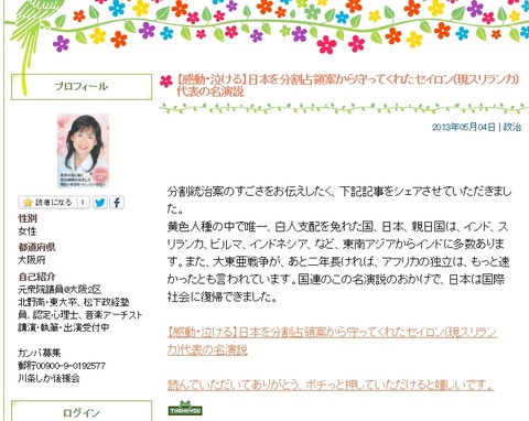 2015y12m17d_233024825