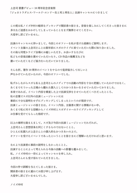 EK7x9PfUYAATB3c (1)