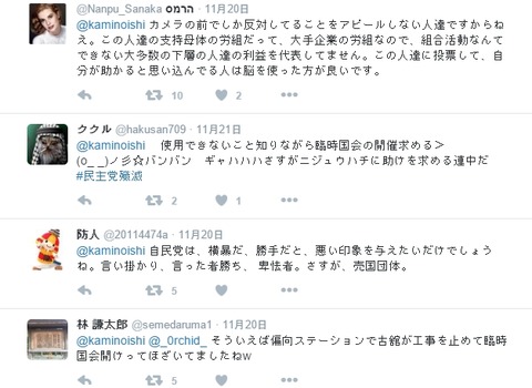 2015y12m28d_170356370