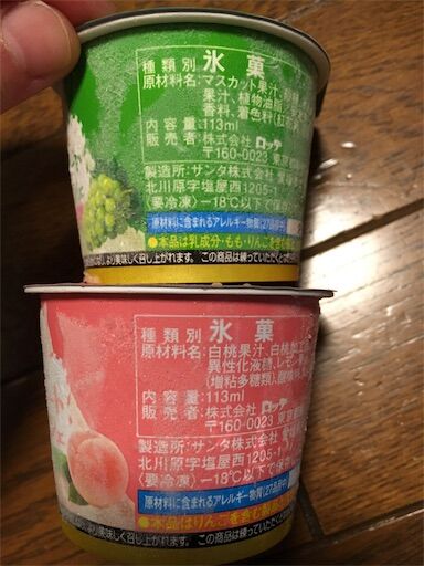20190502073527