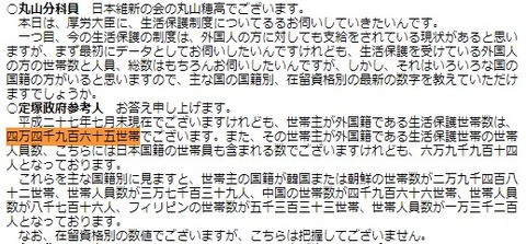2019y05m07d_233914473
