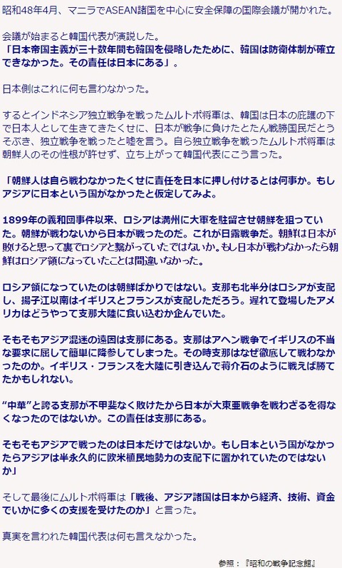 2019y06m20d_185019661