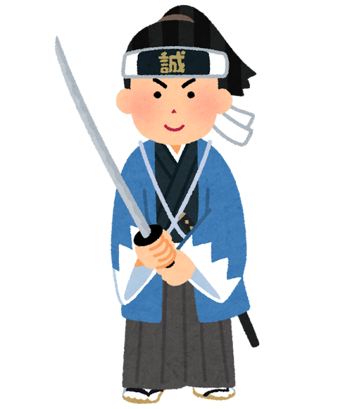 kenjutsu_shinsengumi_man