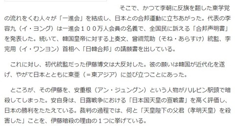 2019y04m06d_180524627