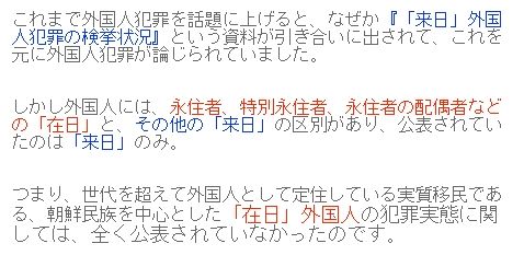 2016y12m02d_230943965