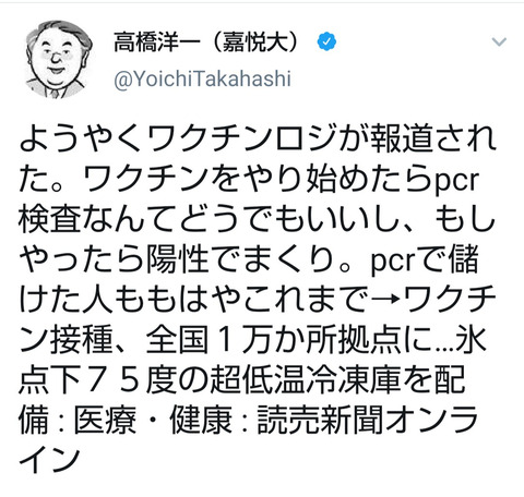 Er8gasFUYAMrF1c
