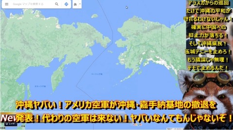 2022y10m30d_220703480