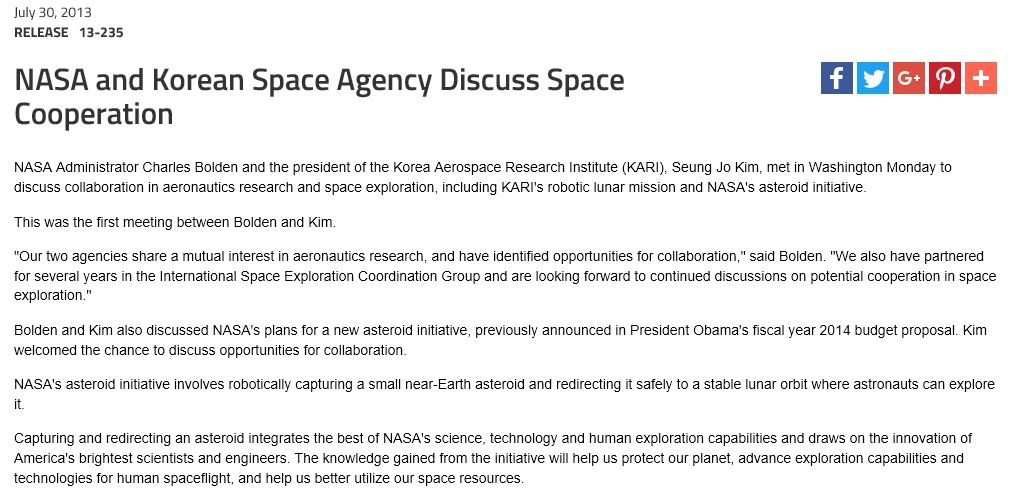 Nasaやアップルでは韓国人採用禁止 はデマ 嫌韓デマの嘘を暴くサイト
