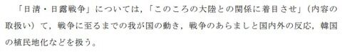 1f6a8d15-s