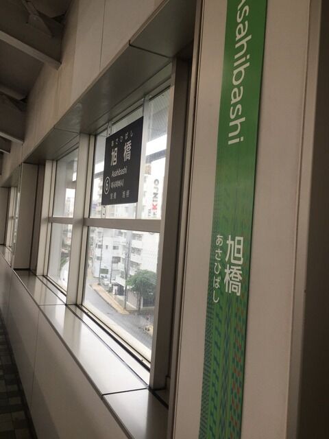 a4203260-s