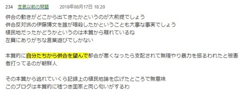 2019y04m05d_074628496