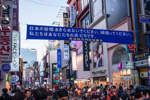 3044d08d-s