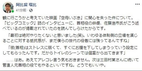 2019y05m14d_092754975