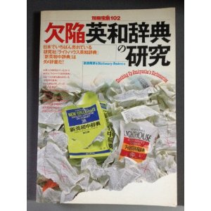 51tEnzPRIWL__SL500_AA300_