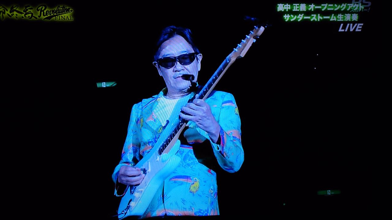 ネプスルブログ 天龍プロジェクト ネプスルブログ 天龍プロジェクト