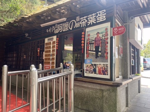 CE170F9C-268B-4BC4-86B8-BAD036257993