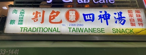 F83BB348-FD4E-4554-B031-D129B005DFA2