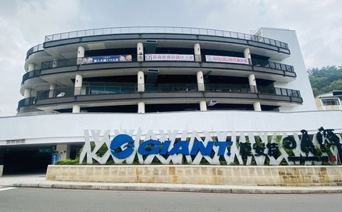 D0C1CC24-7F2E-4944-B0F8-2C184DC2ACCC