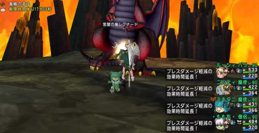 レグナード 壁ドンしてると雷槌があまり来ない ドラクエ10ニュース