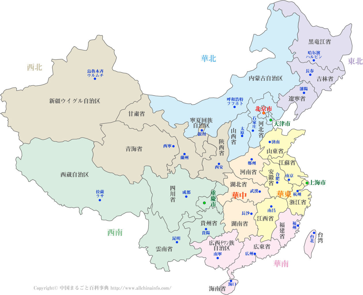 思考停止状態からの脱却保守派が国民に押し付けたがる道徳の正体は道徳ではなく「認知の歪み」の現れ ～ダメな日本の保守シリーズ ⑥～コメントコメントする