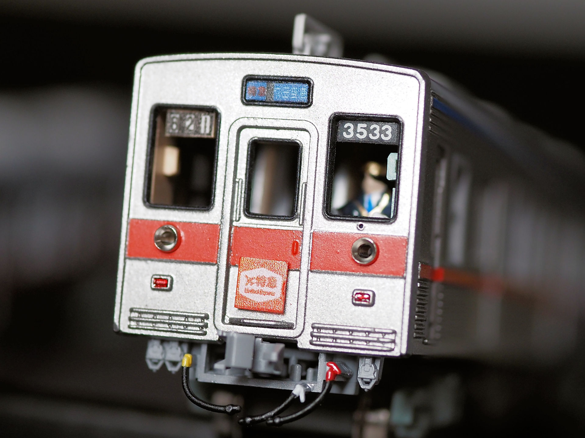 京成3500形(2種類の原形車)を作る【完】 : 押上車両工場の製作日報