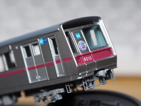 電車の網棚・荷物棚　東京メトロ　鉄道廃品　鉄道部品　小サイズ　２個セット 電車の網棚・荷物棚 東京メトロ 鉄道廃品 鉄道部品 小サイズ 2