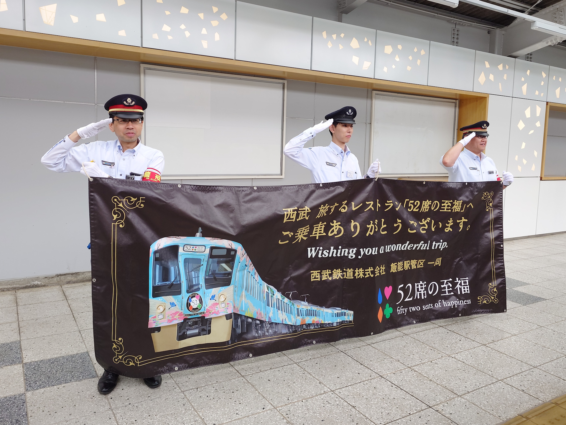 52席の至福」でブランチを楽しみました : 押上車両工場の製作日報