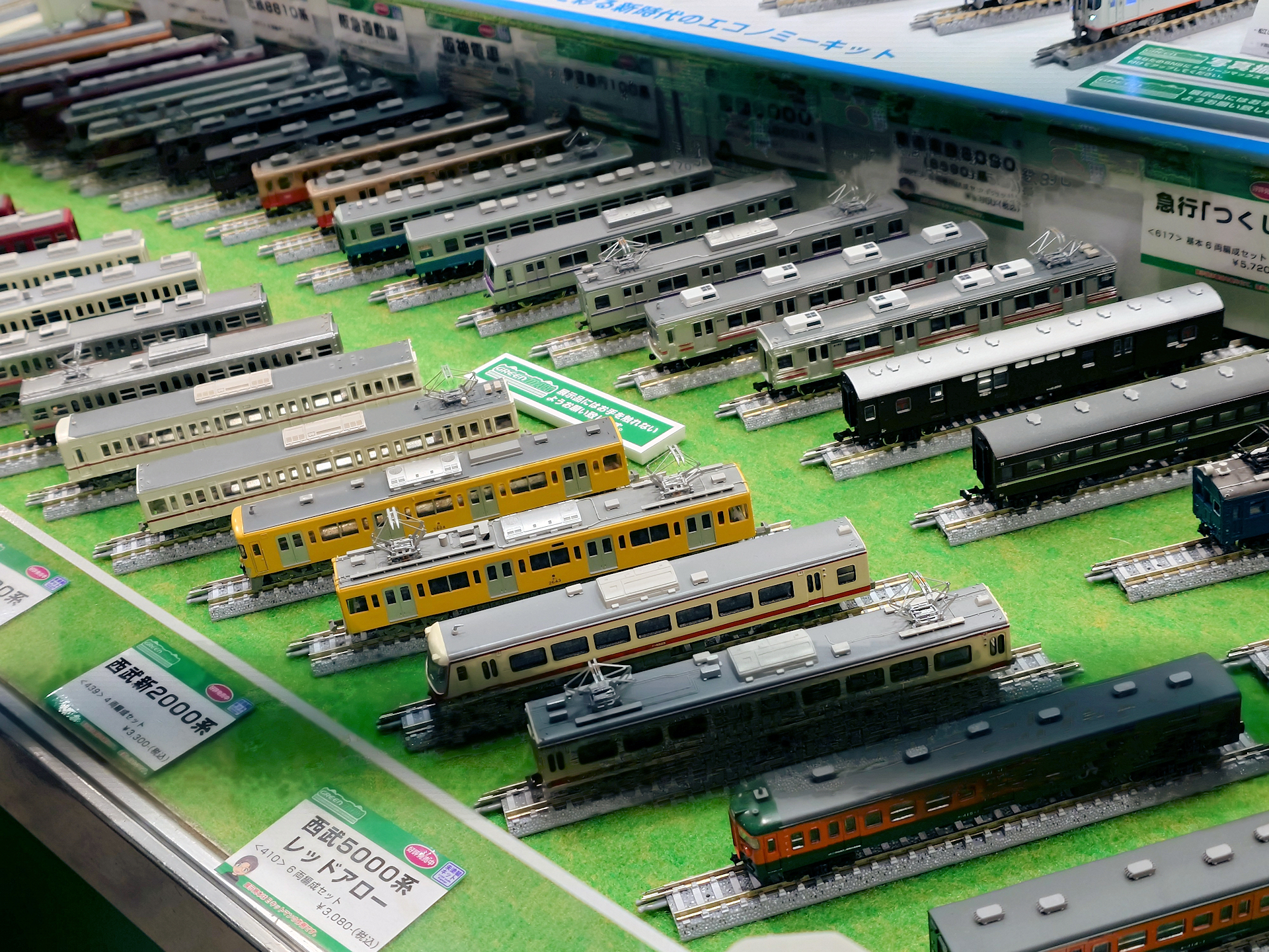 GM 板キット完成品　Nゲージ GMキット箱が復刻！ホビーショーに行ってきました : 押上車両工場の