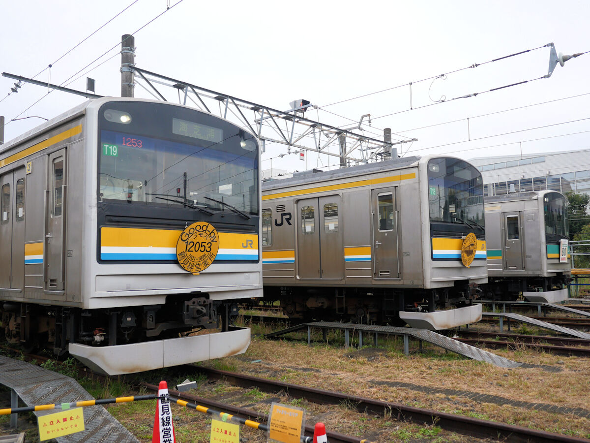 近場でenjoy 南武線 鶴見線イベント 模型鉄スタッフの製作日報 近場でenjoy 南武線 鶴見線イベント 模型鉄スタッフの製作日報