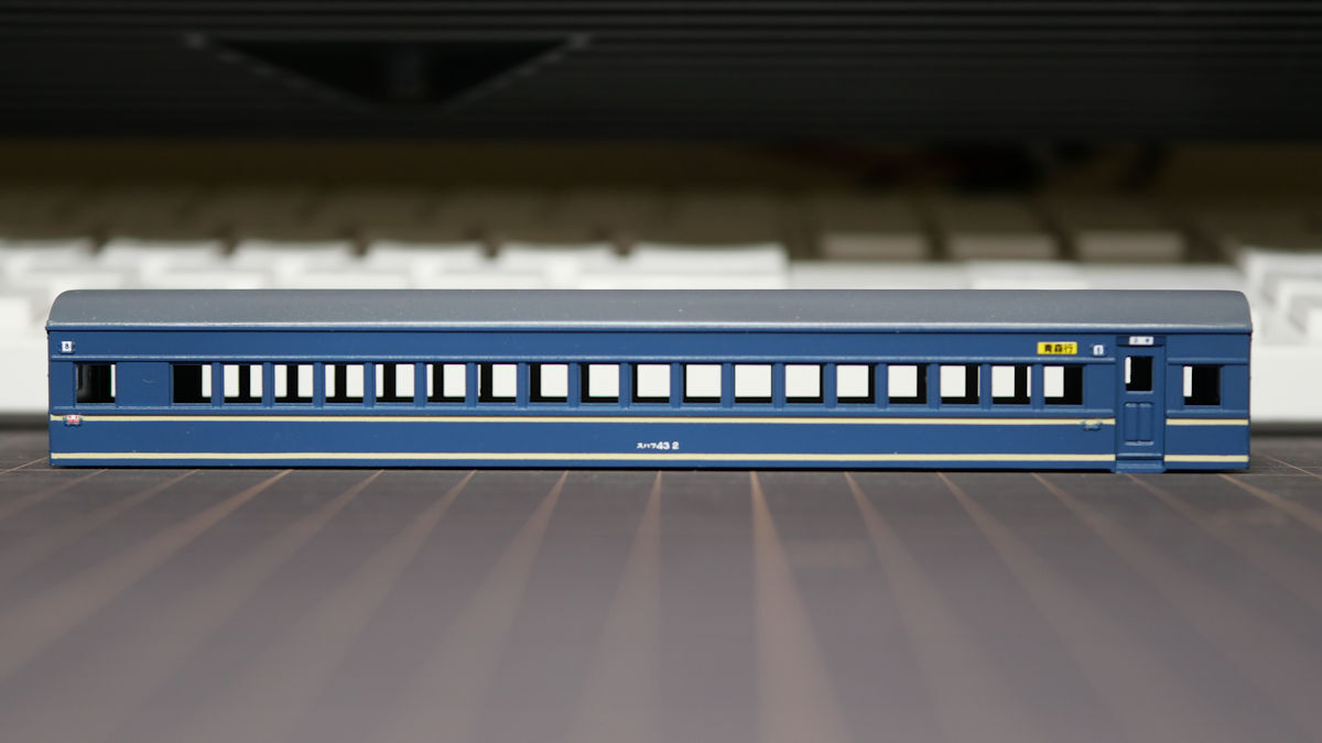 東北初の特急！「はつかり」号を作る【3】 : 押上車両工場の製作日報