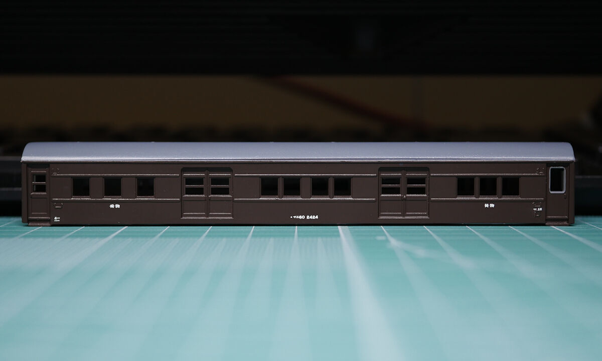 未使用品 鉄道専業 岡山模型店 DAN ボディーバラキット 国鉄荷物客車