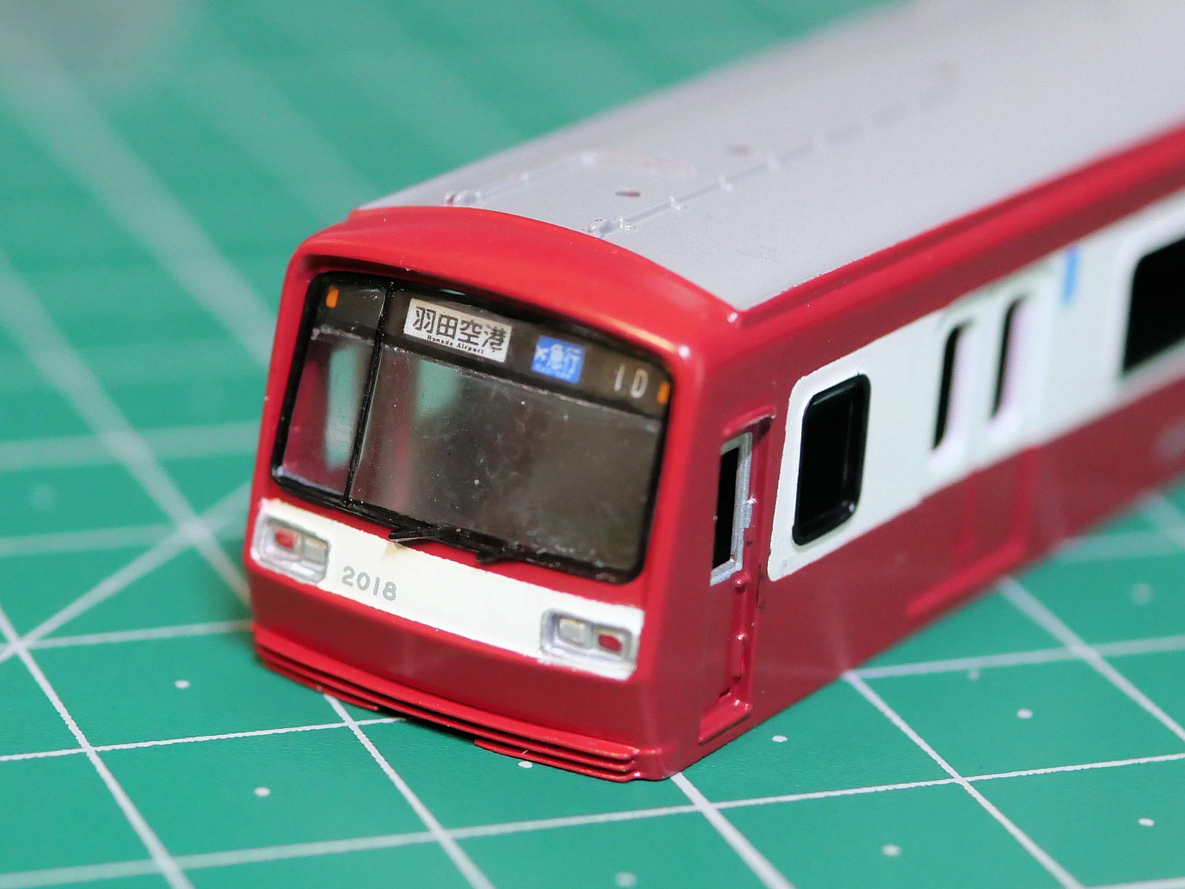 京急2000形(3扉車改造車)を作る【8】 : 押上車両工場の製作日報