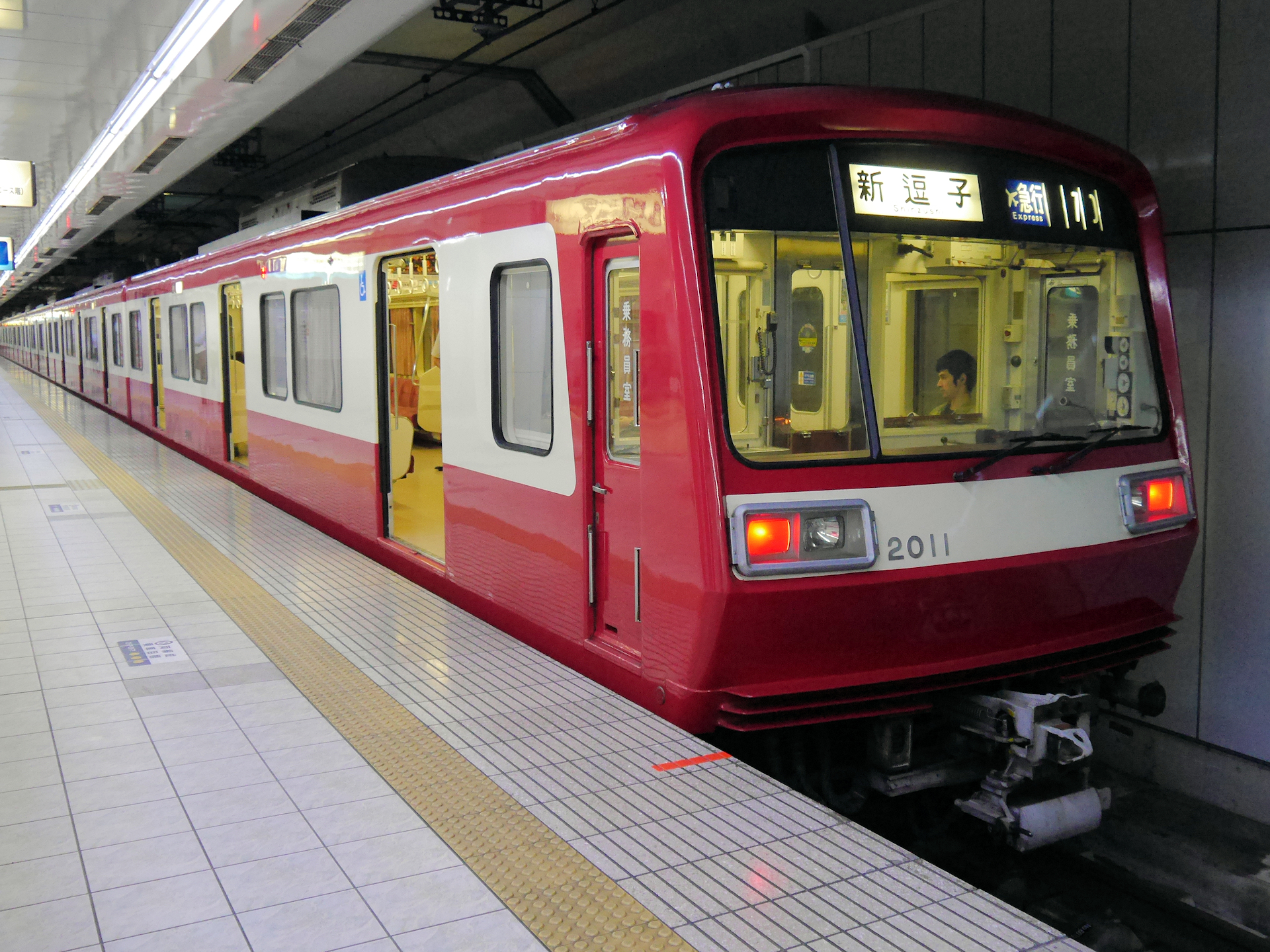 京急2000形(3扉車改造車)を作る【2】 : 押上車両工場の製作日報