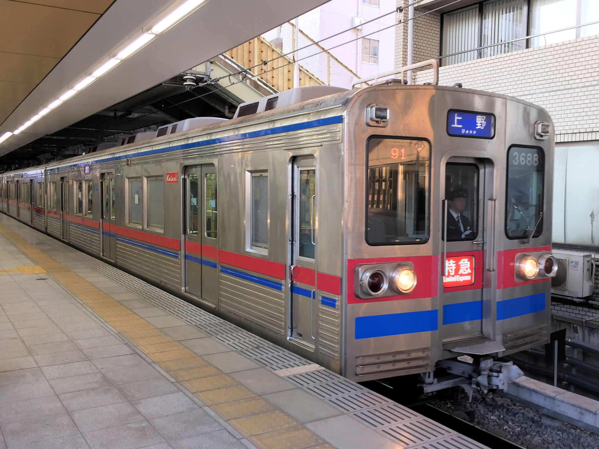 京成3500形(2種類の原形車)を作る【2】 : 模型鉄スタッフの製作日報 京成3500形(2種類の原形車)を作る【2】 : 模型鉄スタッフの製作日報