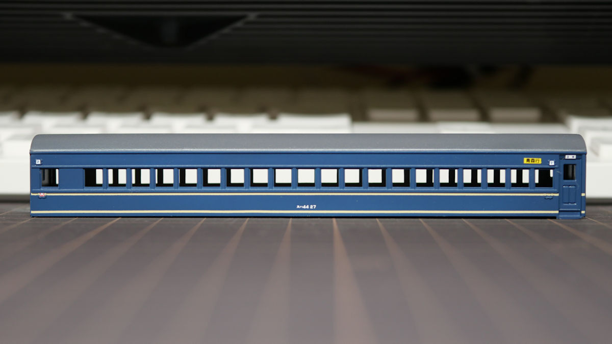 東北初の特急！「はつかり」号を作る【3】 : 押上車両工場の製作日報