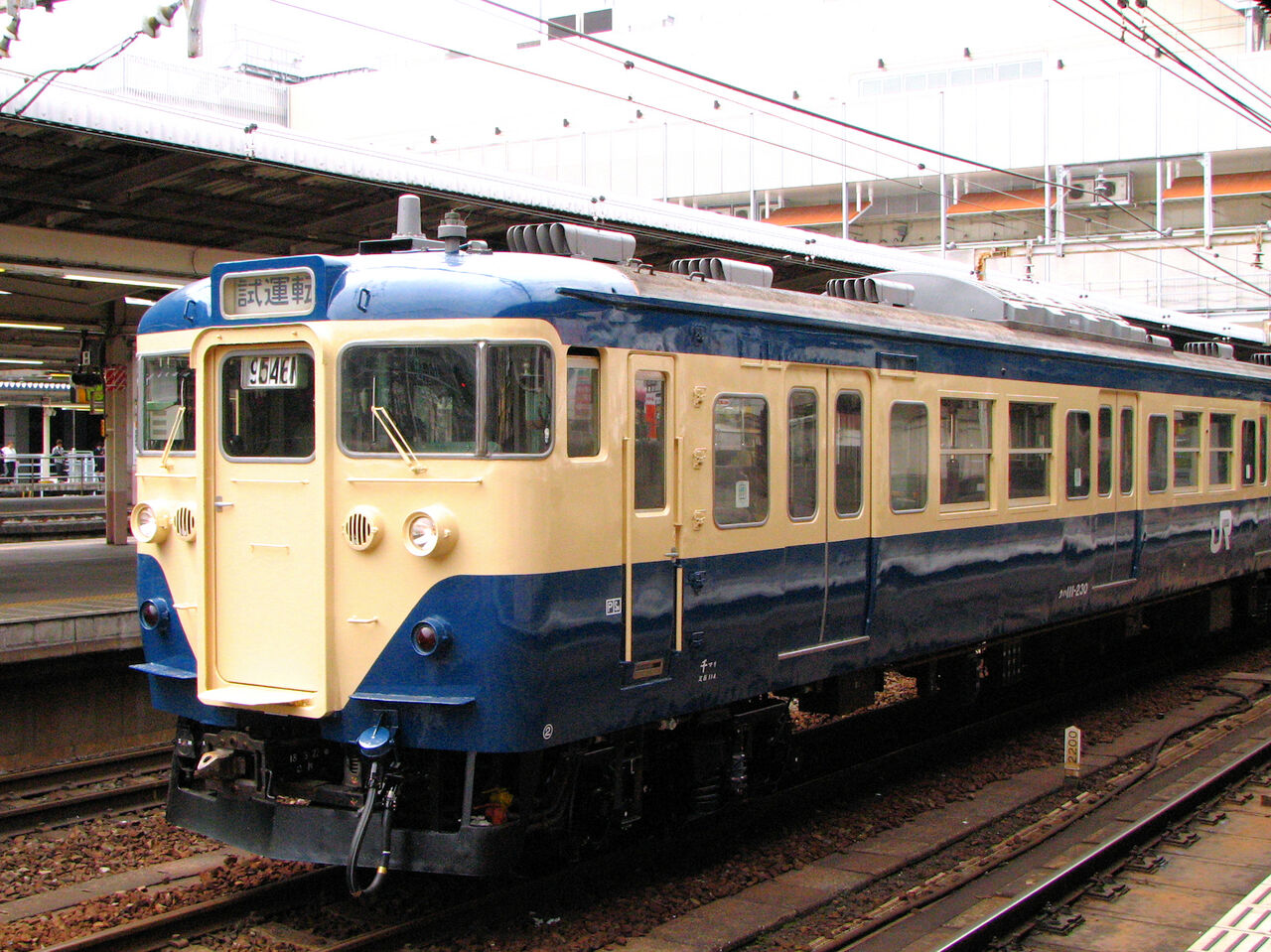 学生時代に大宮駅で見た車両たち : 押上車両工場の製作日報