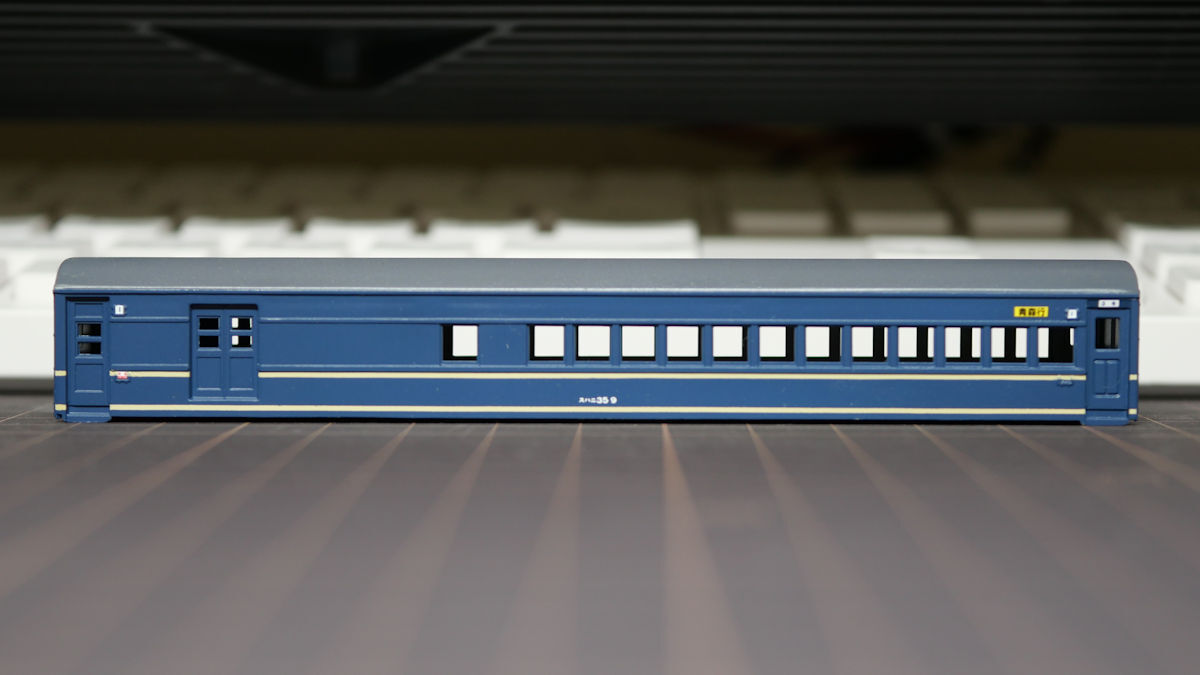 Nゲージ　はつかり44系客車　GMキット自己組立、塗装品 鉄道模型 :: GREENMAX（GMグリーンマックス）_19503_着色済み スハ44系