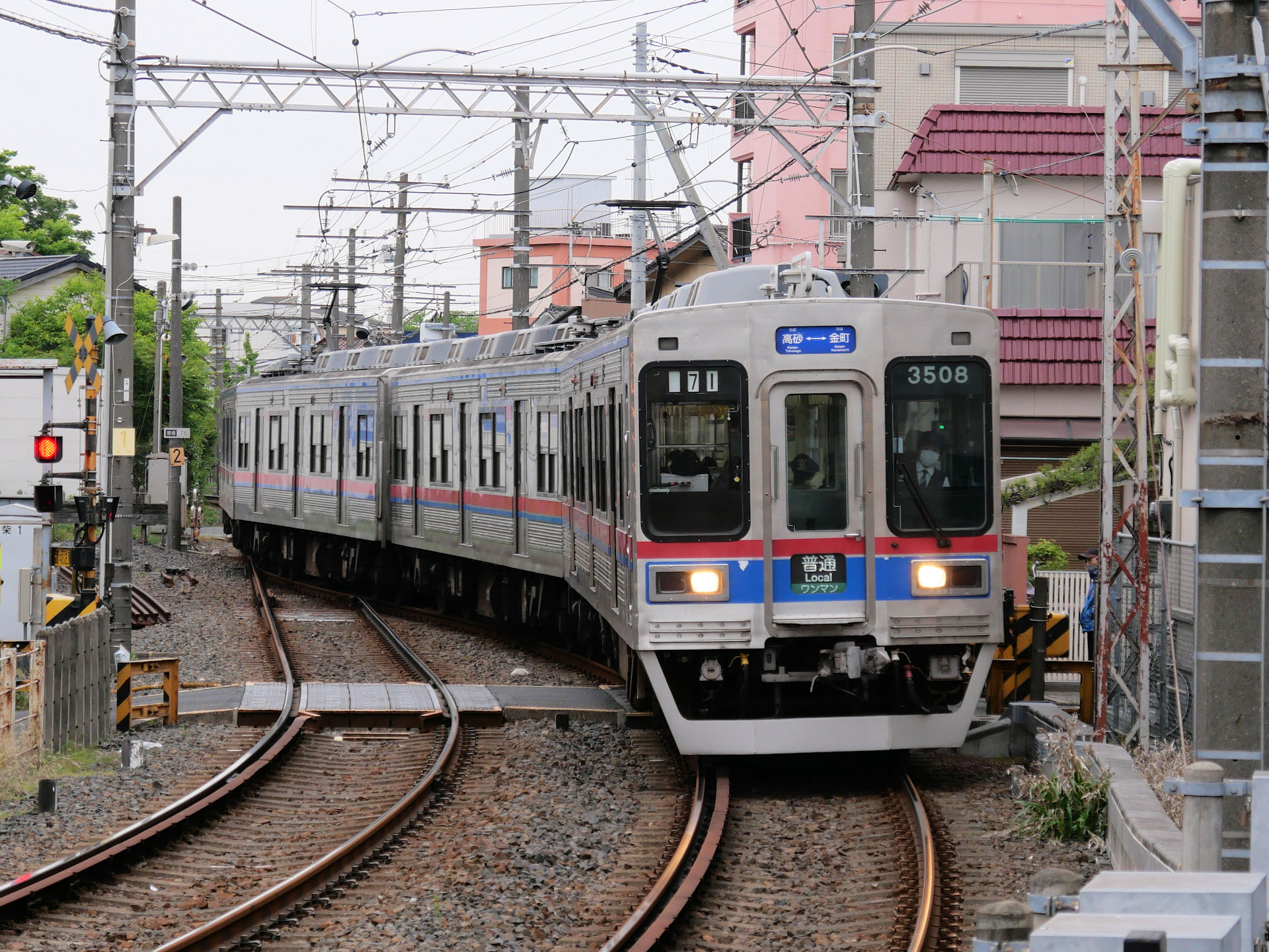 京成3500形(2種類の原形車)を作る【1】 : 押上車両工場の製作日報