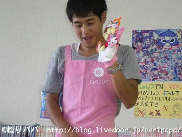 活動報告 パパと一緒に家族で遊ぼう 南田中児童館 9 10 ねりパパブログ 練馬イクメンパパプロジェクト