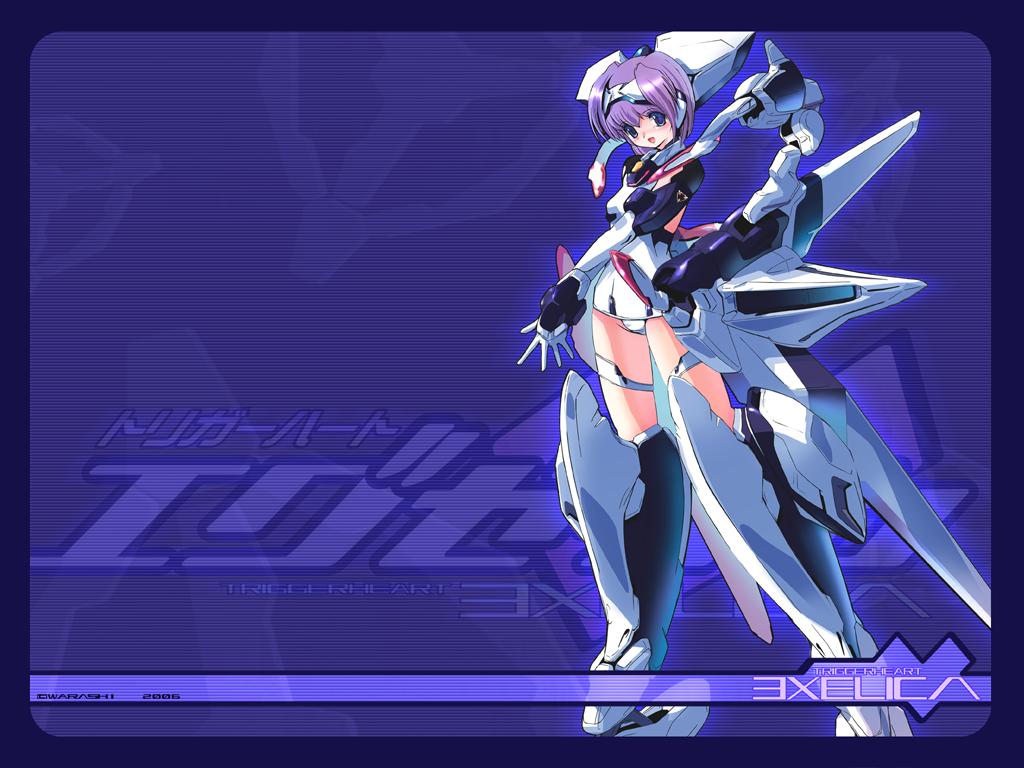 トリガーハートエグゼリカ Witchという銘柄の日記 聖霊機関 杯 稼働中 トリガーハートエグゼリカ Witchという銘柄の日記 聖霊機関 杯 稼働中