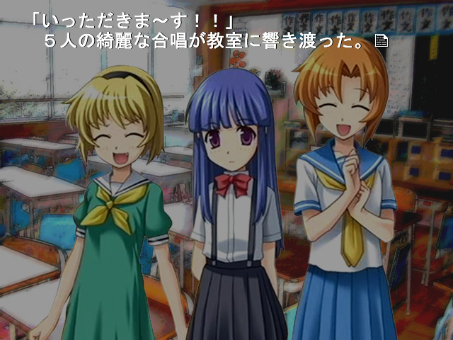 ひぐらし祭立ち絵 Pcひぐらし移植に 挑め Vol 05 Witchという銘柄の日記 聖霊機関 杯 稼働中 ひぐらし祭立ち絵 Pcひぐらし移植に 挑め Vol 05 Witchという銘柄の日記 聖霊機関 杯 稼働中