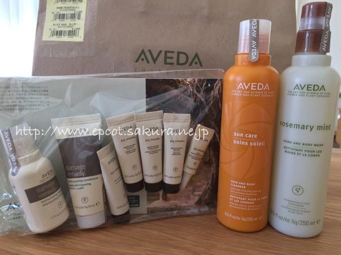 買ってきたよ 福袋16 Marks Web Aveda 中身公開ネタバレ編 ウォルトディズニーワールドが好き 買ってきたよ 福袋16 Marks Web Aveda 中身公開ネタバレ編 ウォルトディズニーワールドが好き