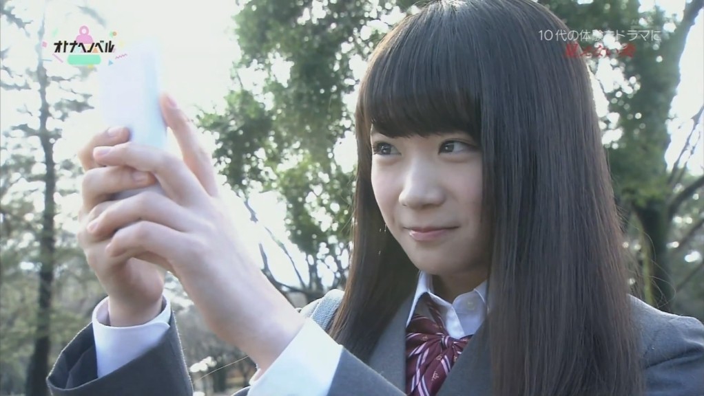 オトナヘノベル Japaneseclass Jp